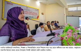 ধামইরহাটে বাল্যবিবাহ, শিশুশ্রম ও ঝরে পড়া রোধে আদর্শ উপজেলা গড়ার অঙ্গীকার